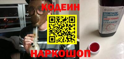 мет Камышлов