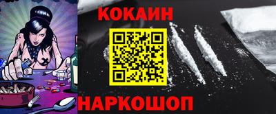 мет Камышлов