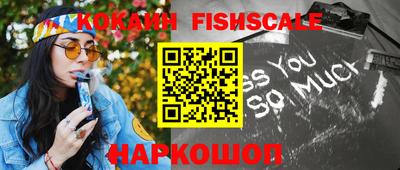 MDMA Premium VHQ Канаш