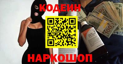 герыч Кандалакша