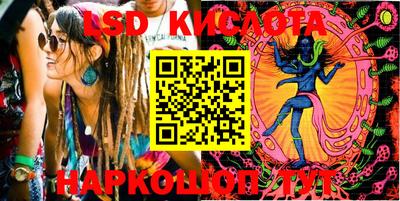 мет Камышлов