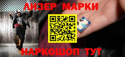 MDMA Premium VHQ Канаш