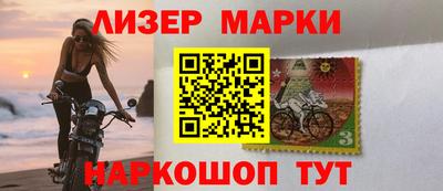 мет Камышлов