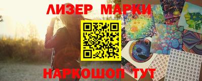 мет Камышлов