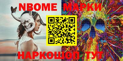 MDMA Premium VHQ Канаш