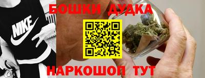 герыч Кандалакша