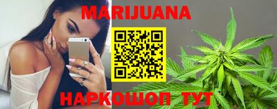 MDMA Premium VHQ Канаш