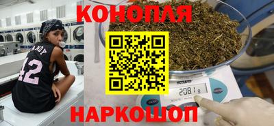 MDMA Premium VHQ Канаш