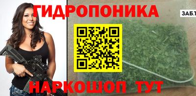 герыч Кандалакша