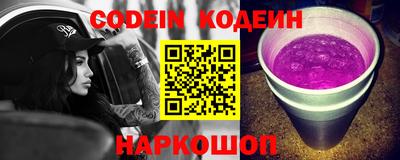 MDMA Premium VHQ Канаш