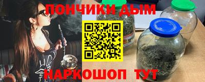 герыч Кандалакша
