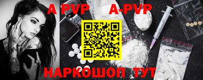MDMA Premium VHQ Канаш