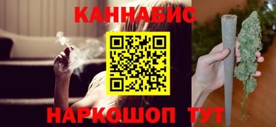 мет Камышлов