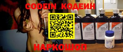 MDMA Premium VHQ Канаш
