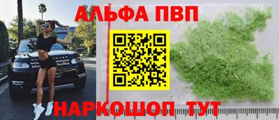 MDMA Premium VHQ Канаш