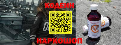 мет Камышлов