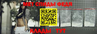 герыч Кандалакша
