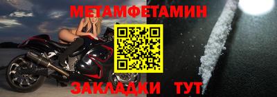 MDMA Premium VHQ Канаш