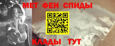 герыч Кандалакша