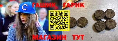тгк Нальчик
