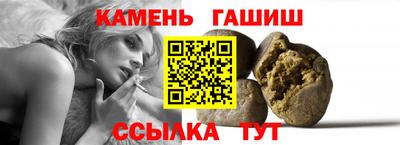 MDMA Premium VHQ Канаш