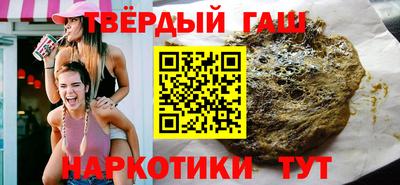 MDMA Premium VHQ Канаш