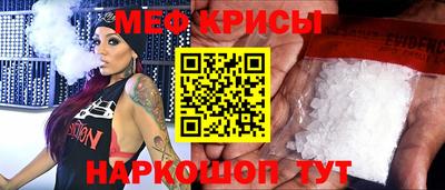 герыч Кандалакша