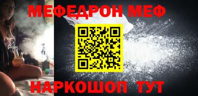 MDMA Premium VHQ Канаш