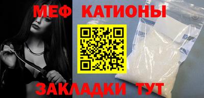 герыч Кандалакша