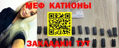 MDMA Premium VHQ Канаш