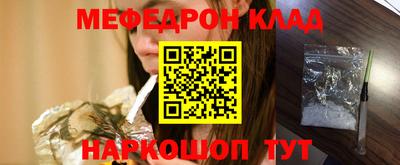 соль курить ск Нарткала