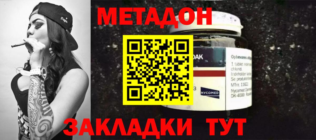 А ПВП Переславль-Залесский